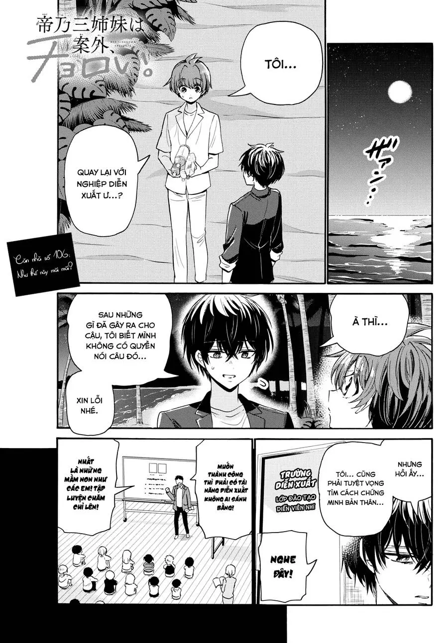 Chapter 106