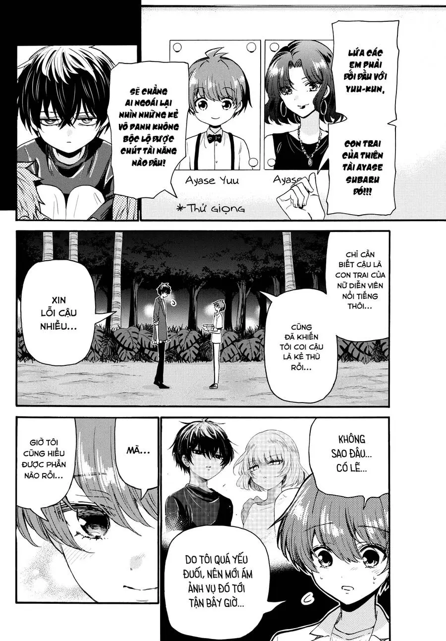 Chapter 106