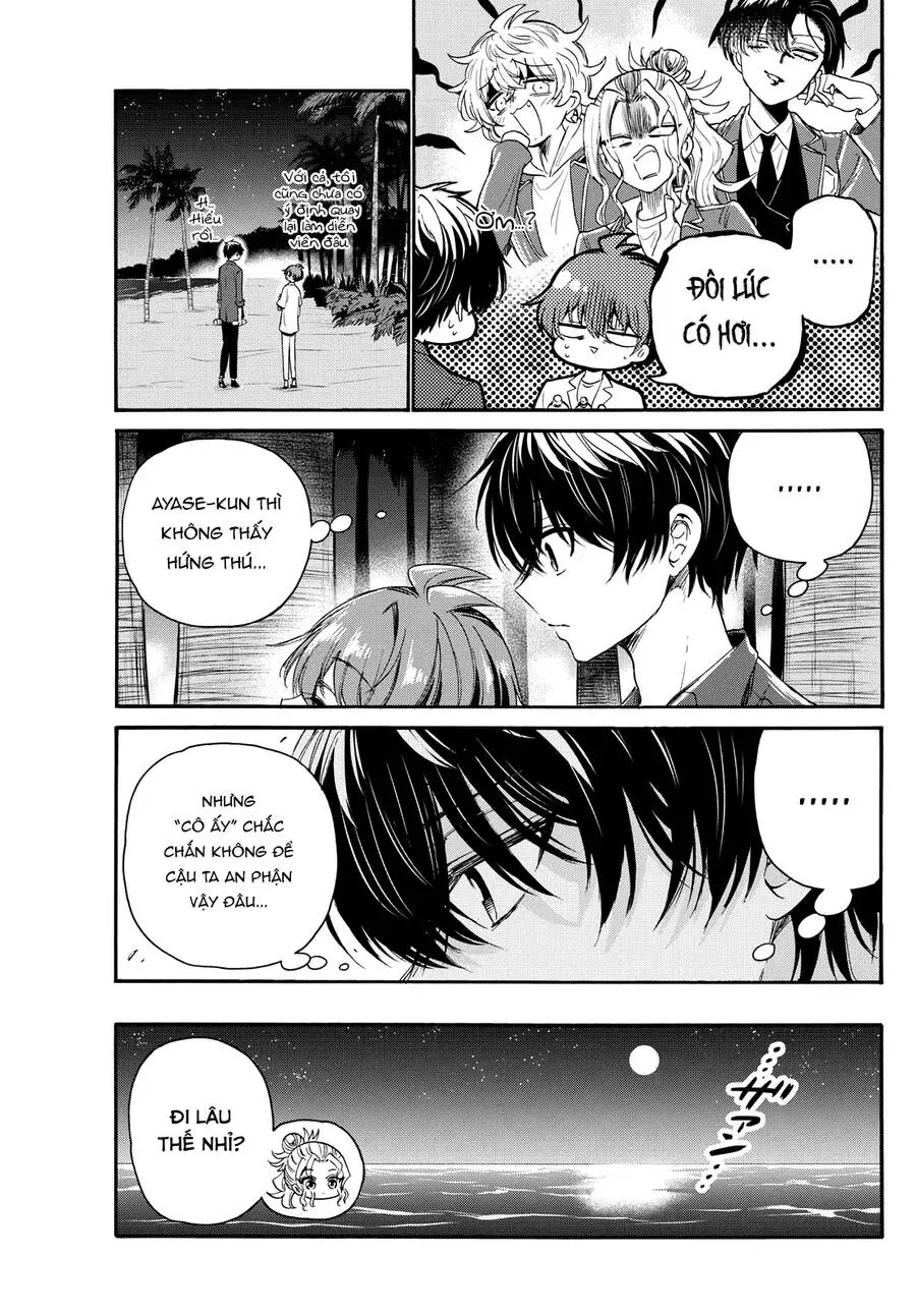 Chapter 106