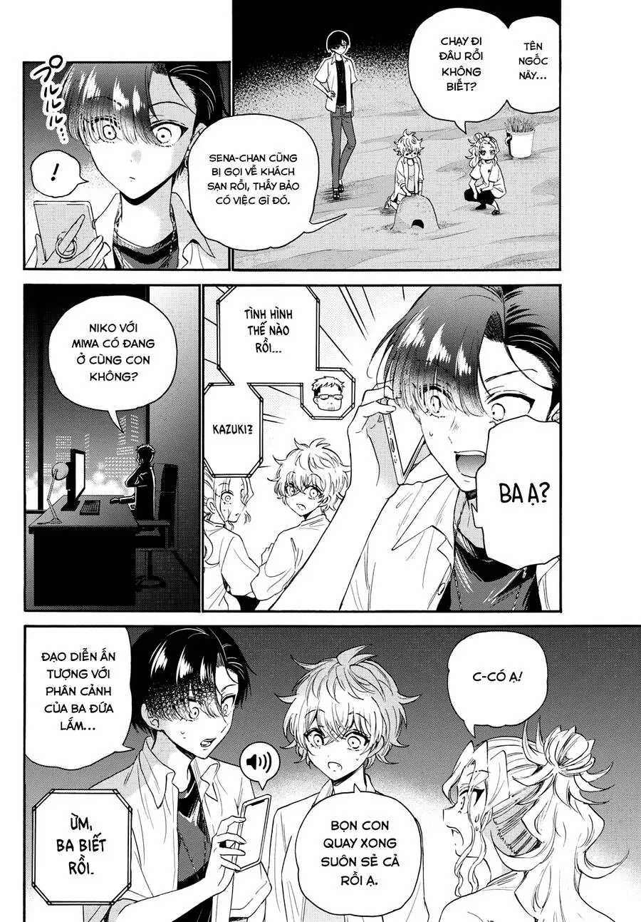 Chapter 106