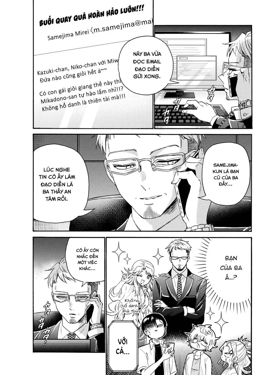Chapter 106