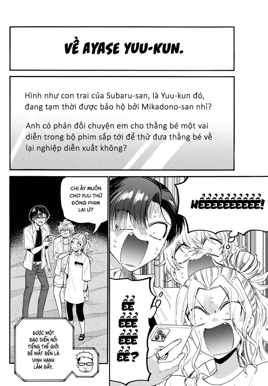 Chapter 106