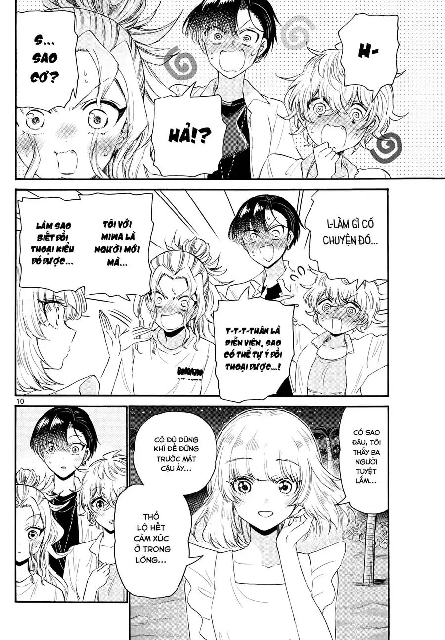Chapter 105