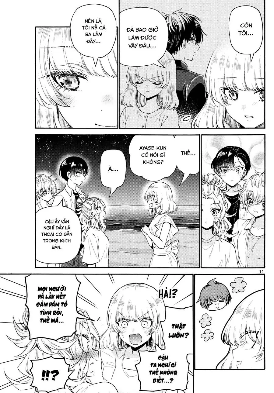 Chapter 105