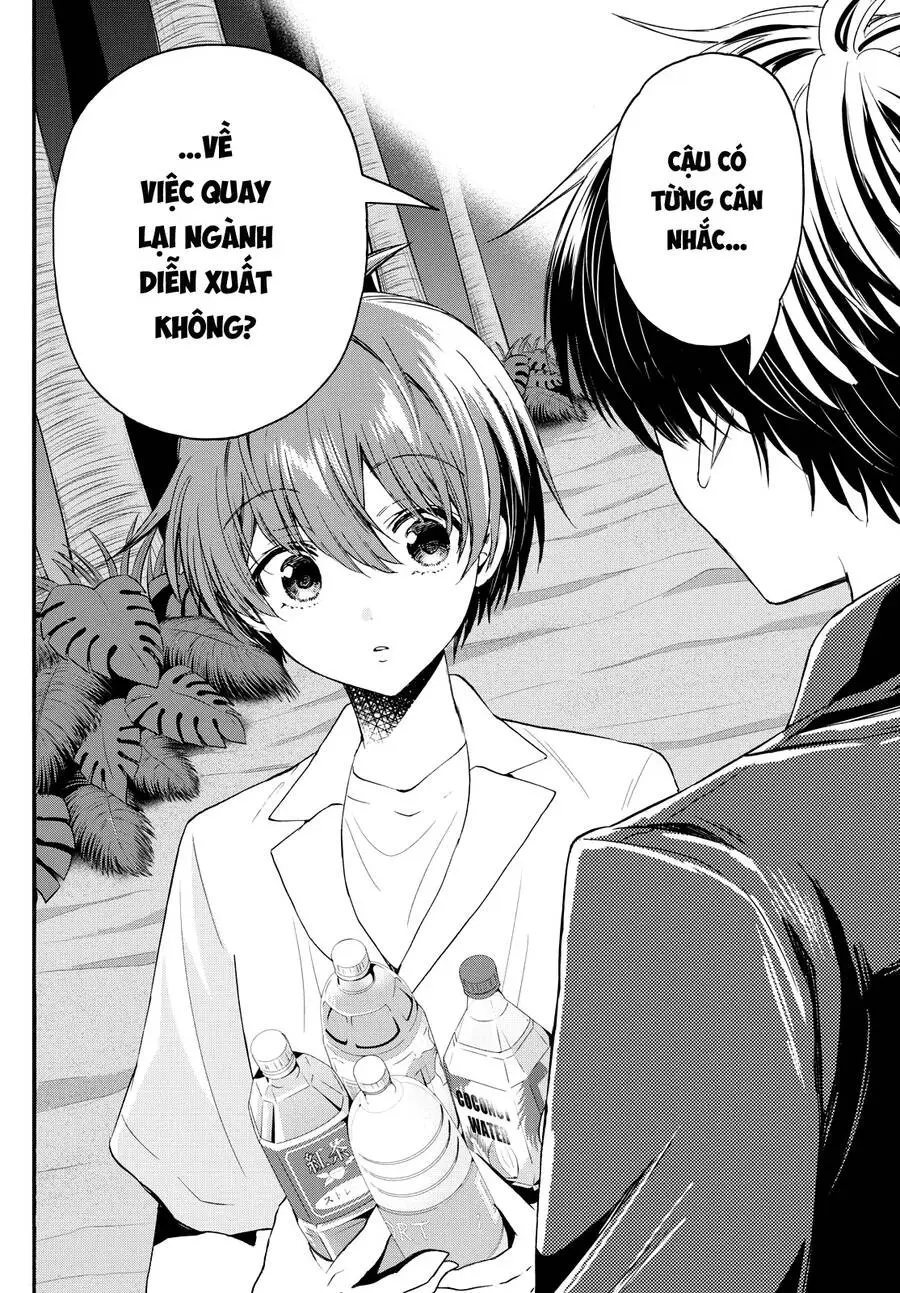 Chapter 105