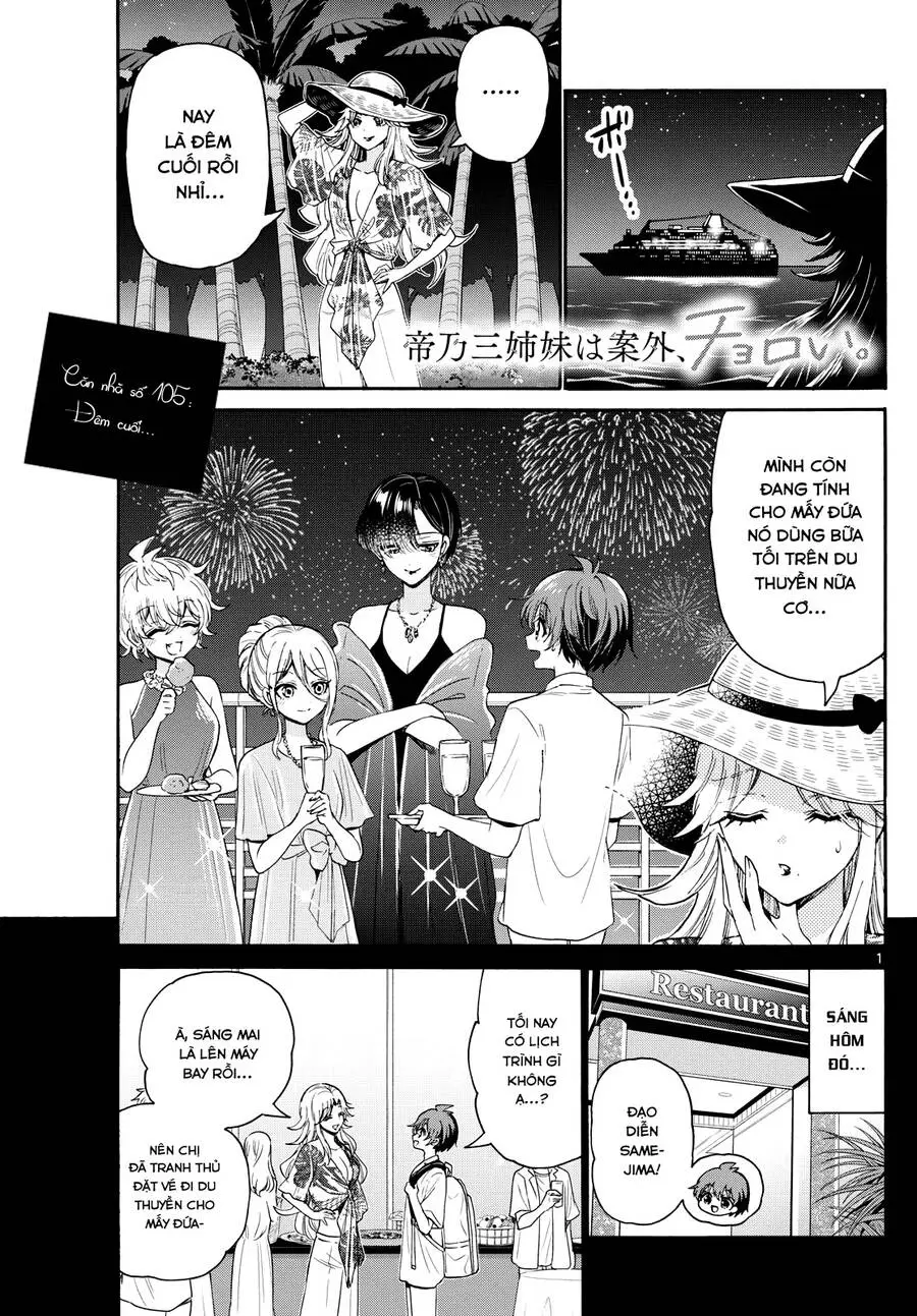 Chapter 105