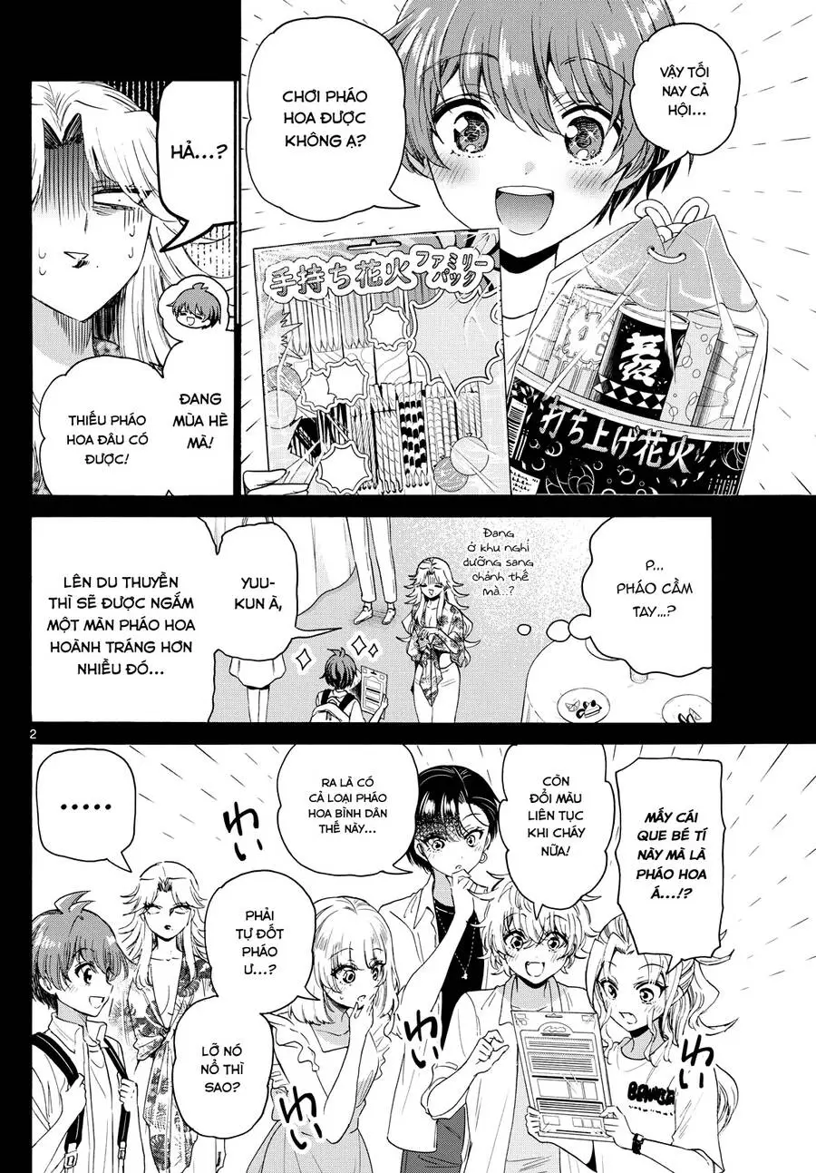 Chapter 105