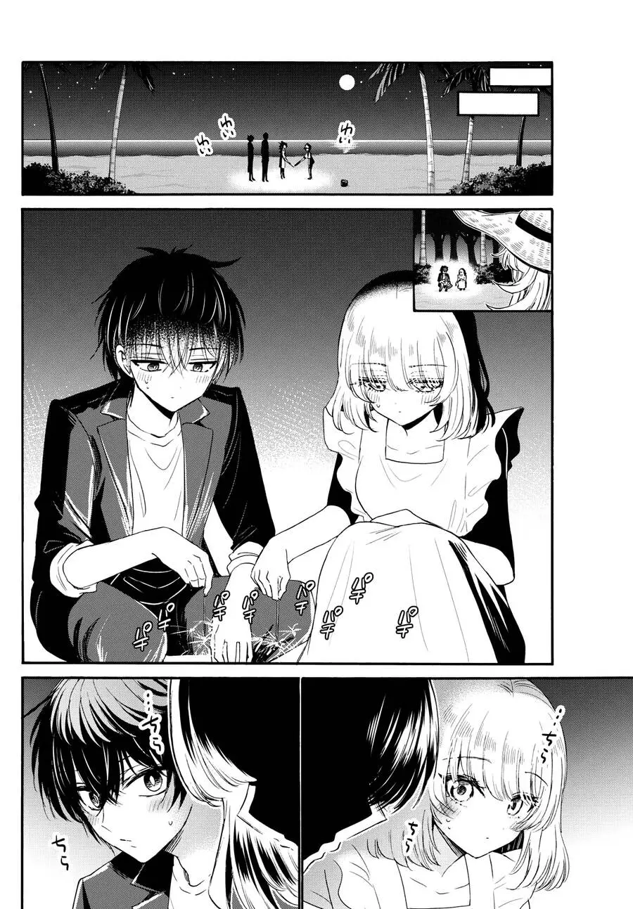 Chapter 105