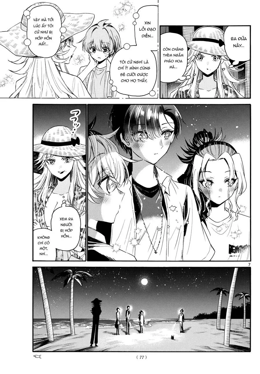 Chapter 105