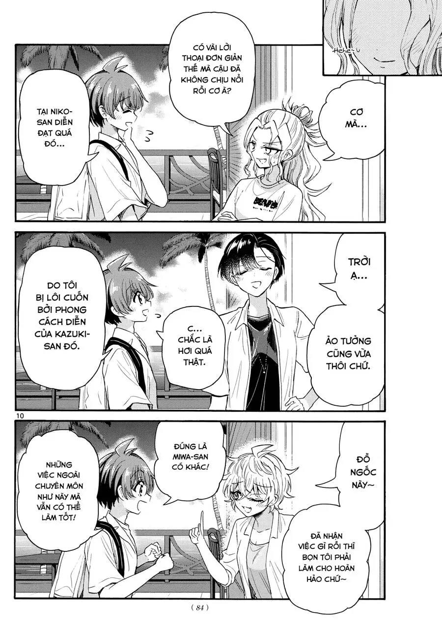 Chapter 103