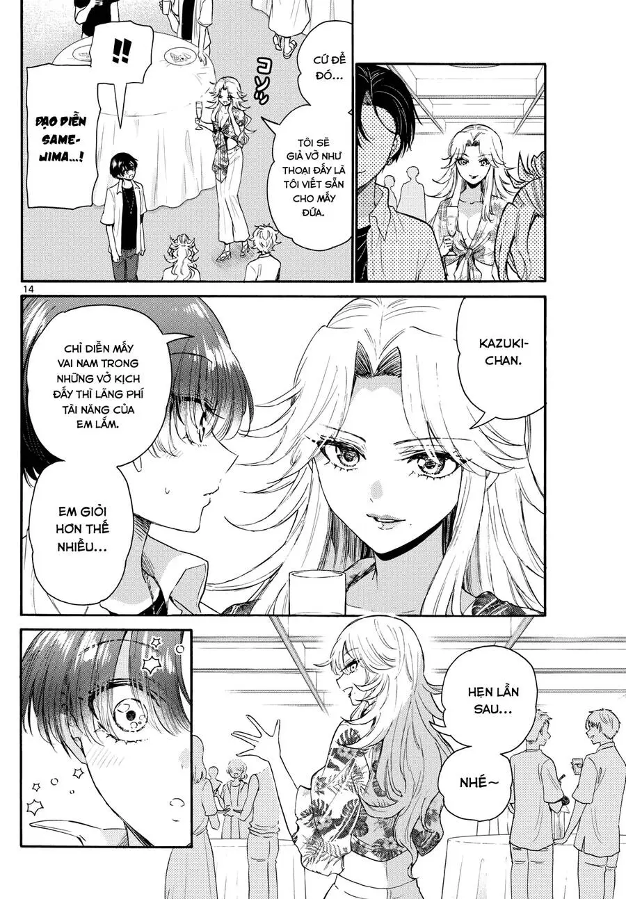 Chapter 103