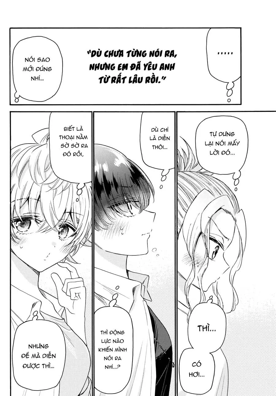 Chapter 103