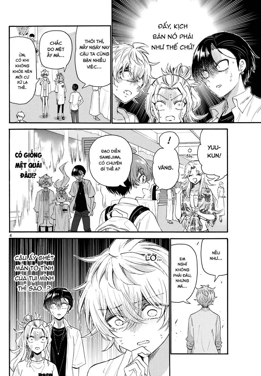 Chapter 103
