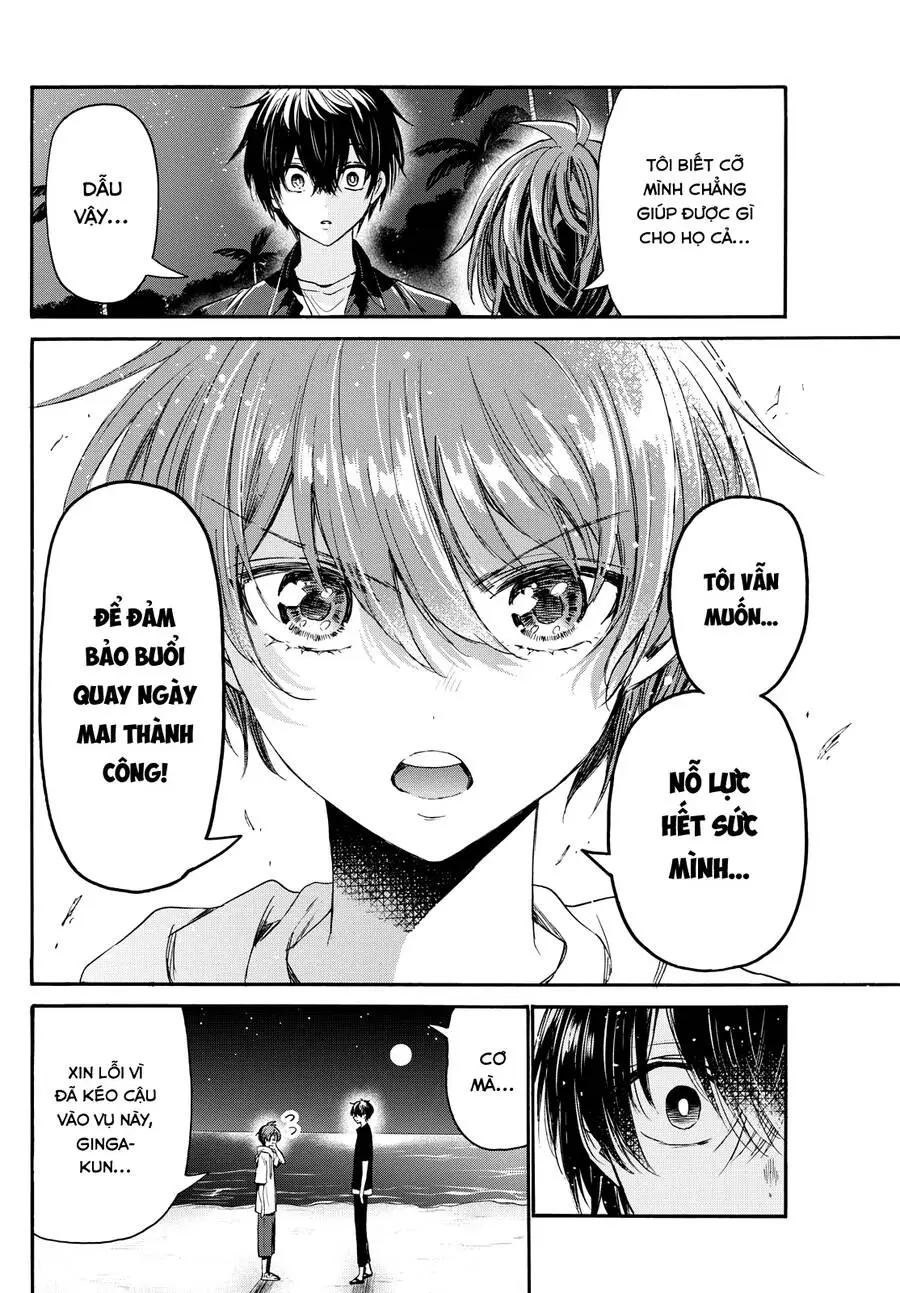 Chapter 97