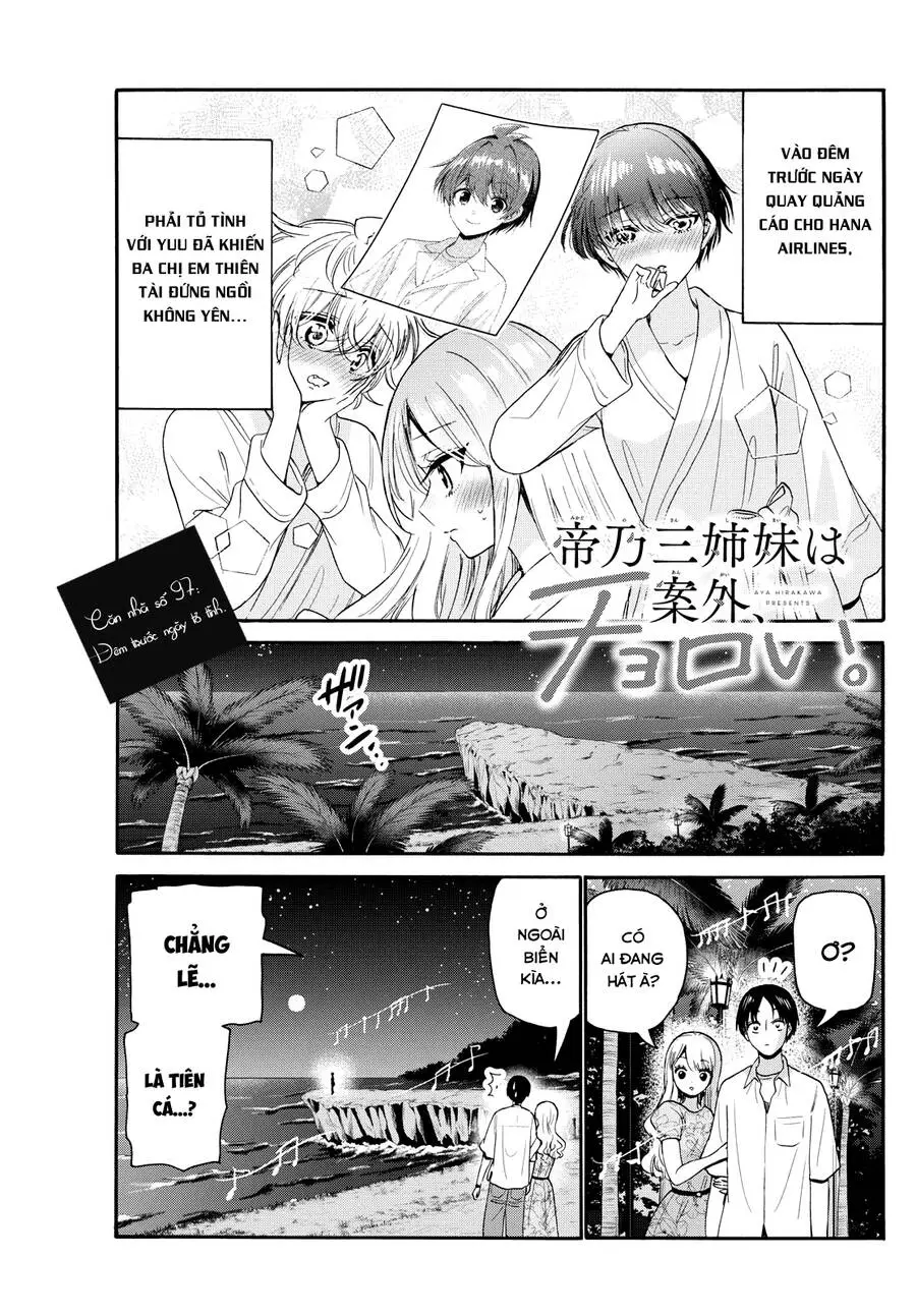 Chapter 97