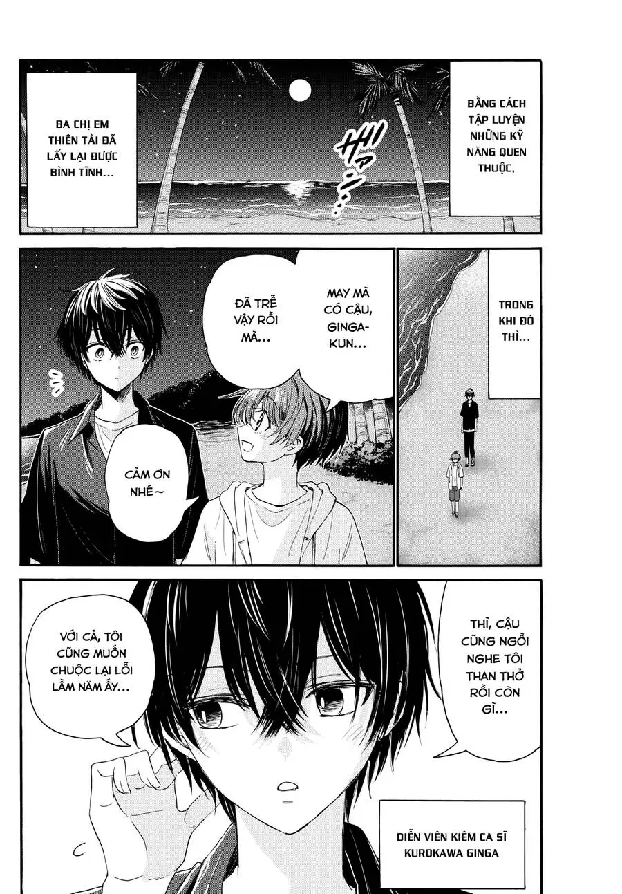 Chapter 97