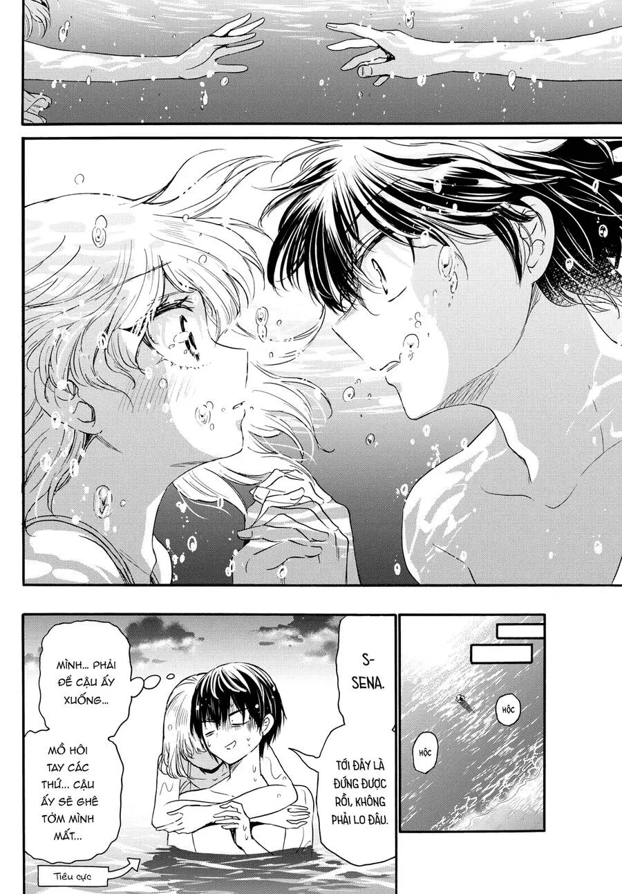 Chapter 95
