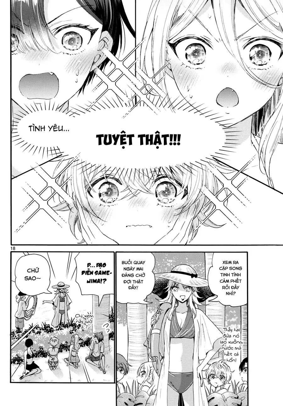 Chapter 95
