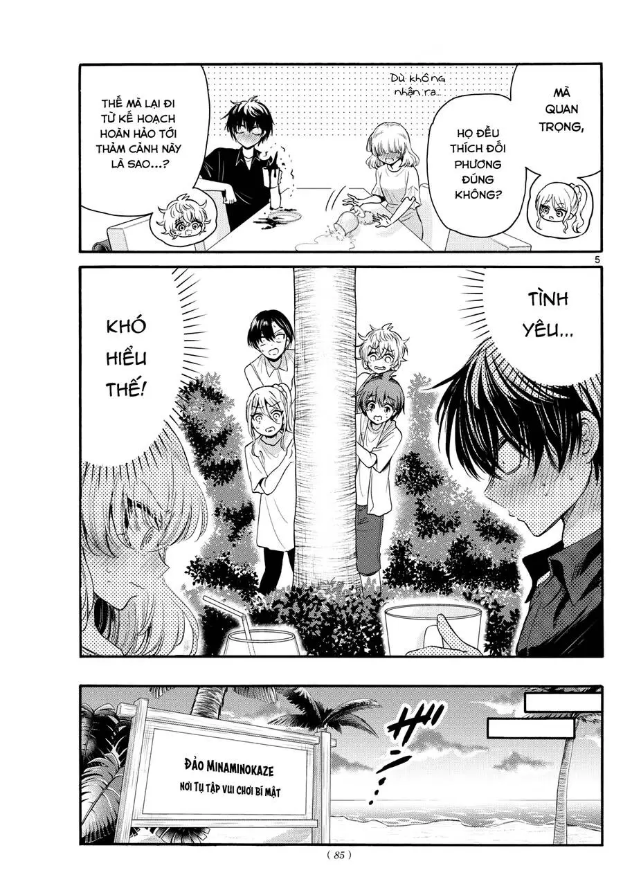 Chapter 95