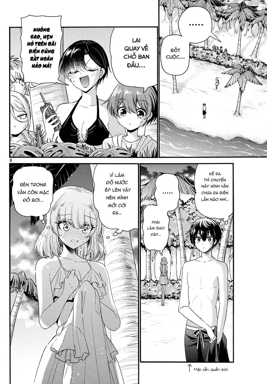 Chapter 95