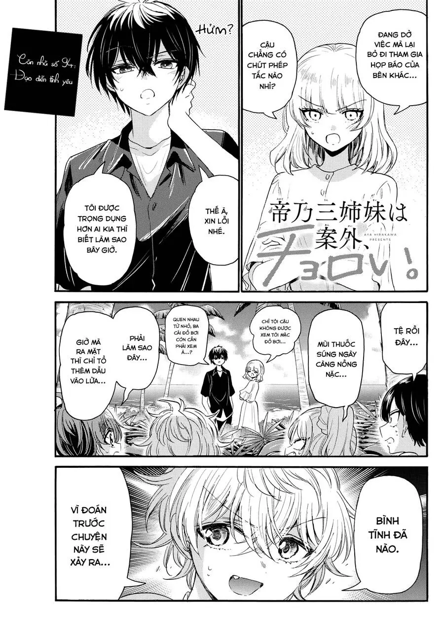 Chapter 94