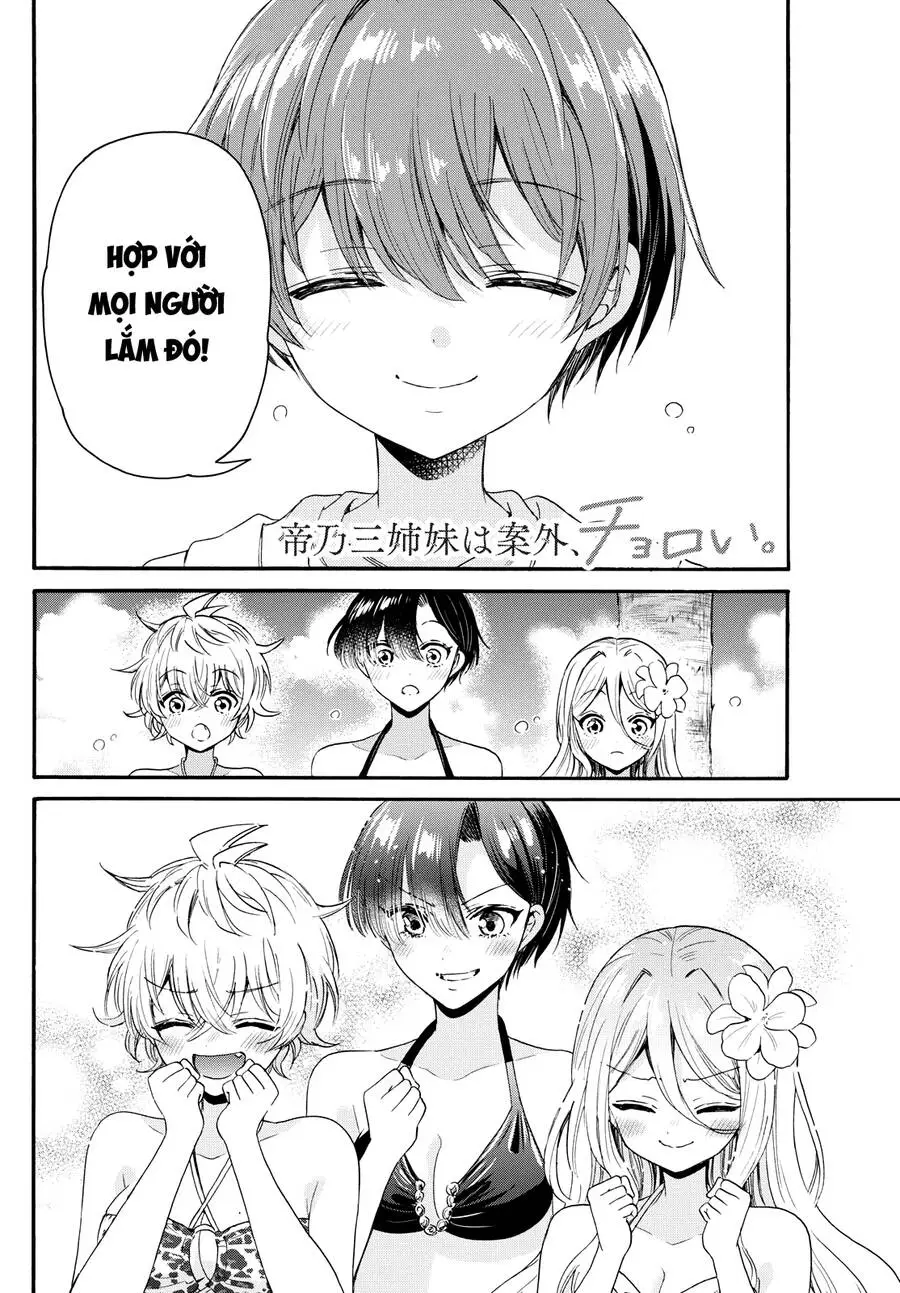 Chapter 92