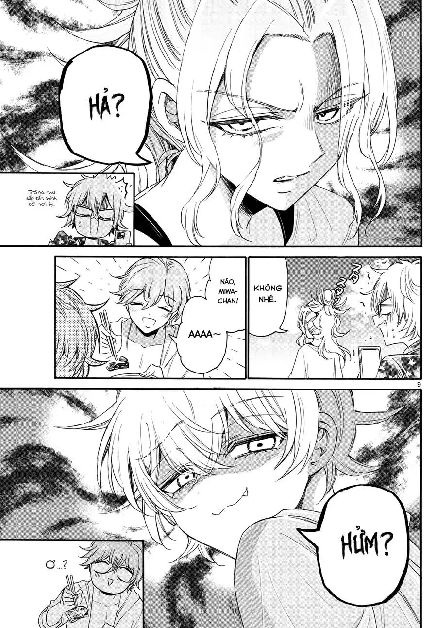 Chapter 88