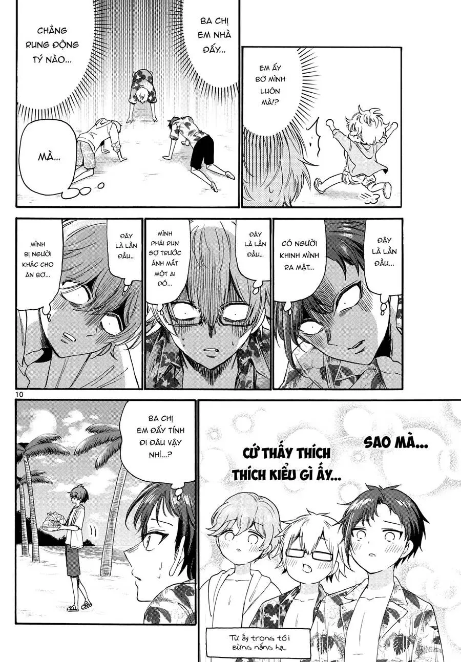 Chapter 88