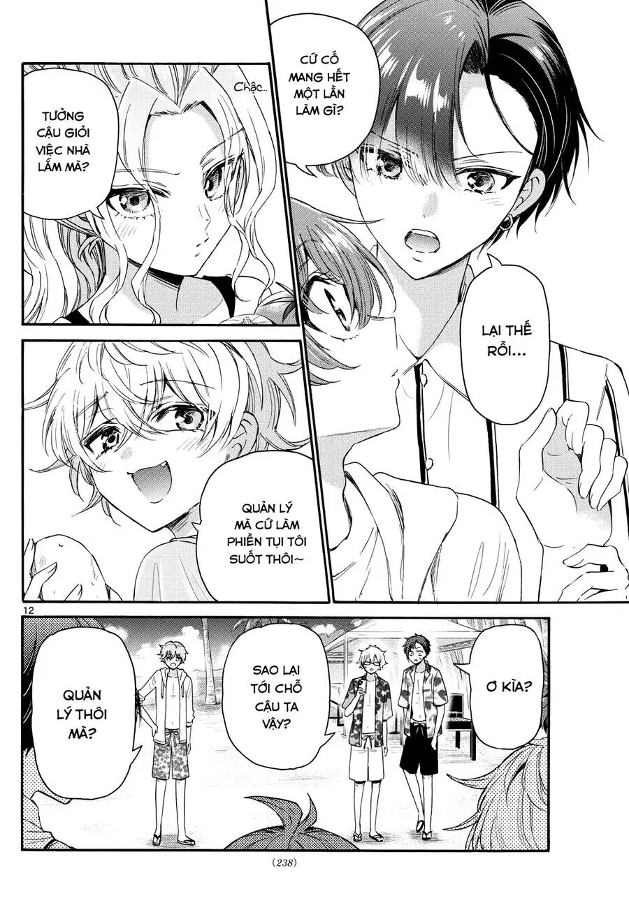 Chapter 88