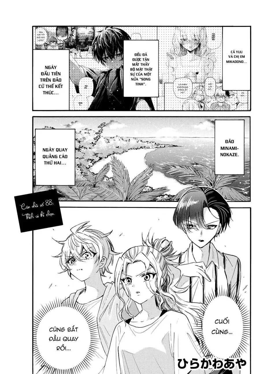 Chapter 88