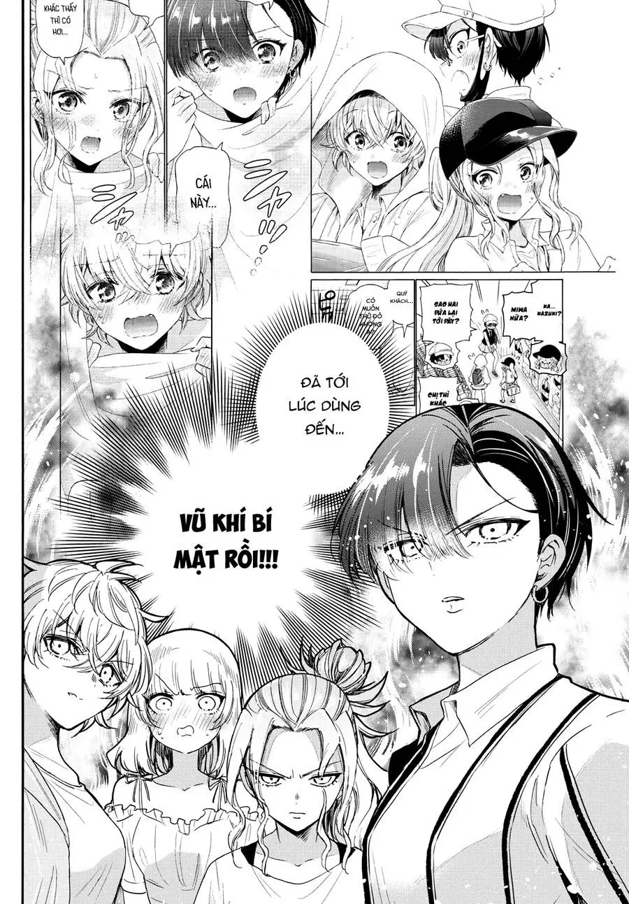 Chapter 88