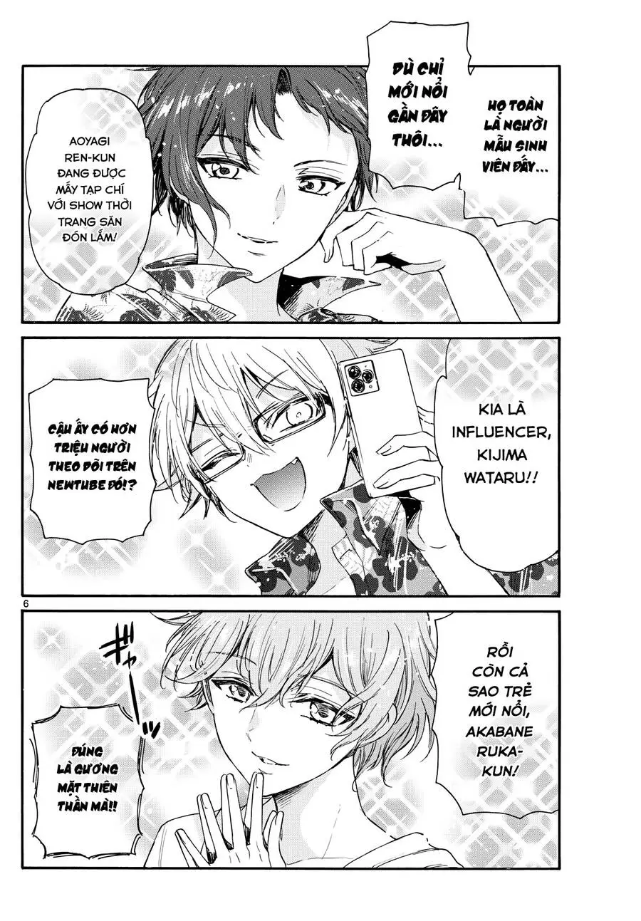 Chapter 88