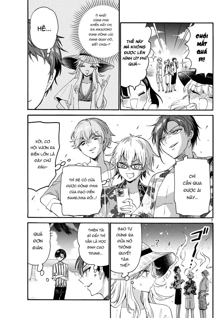 Chapter 88