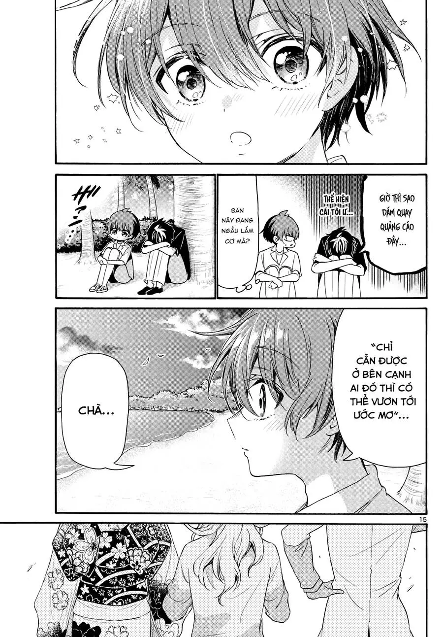 Chapter 87