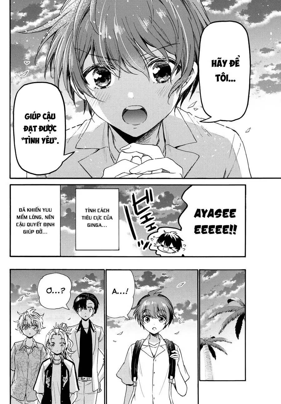 Chapter 87