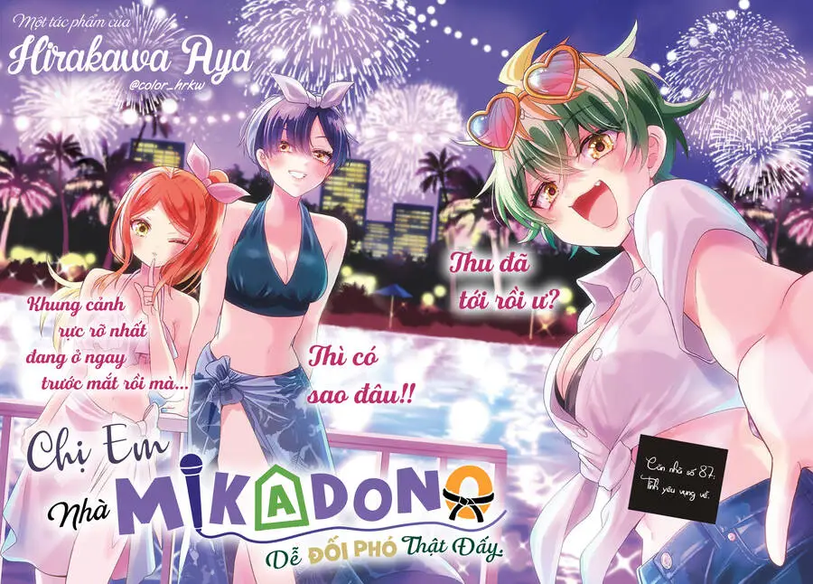 Chapter 87