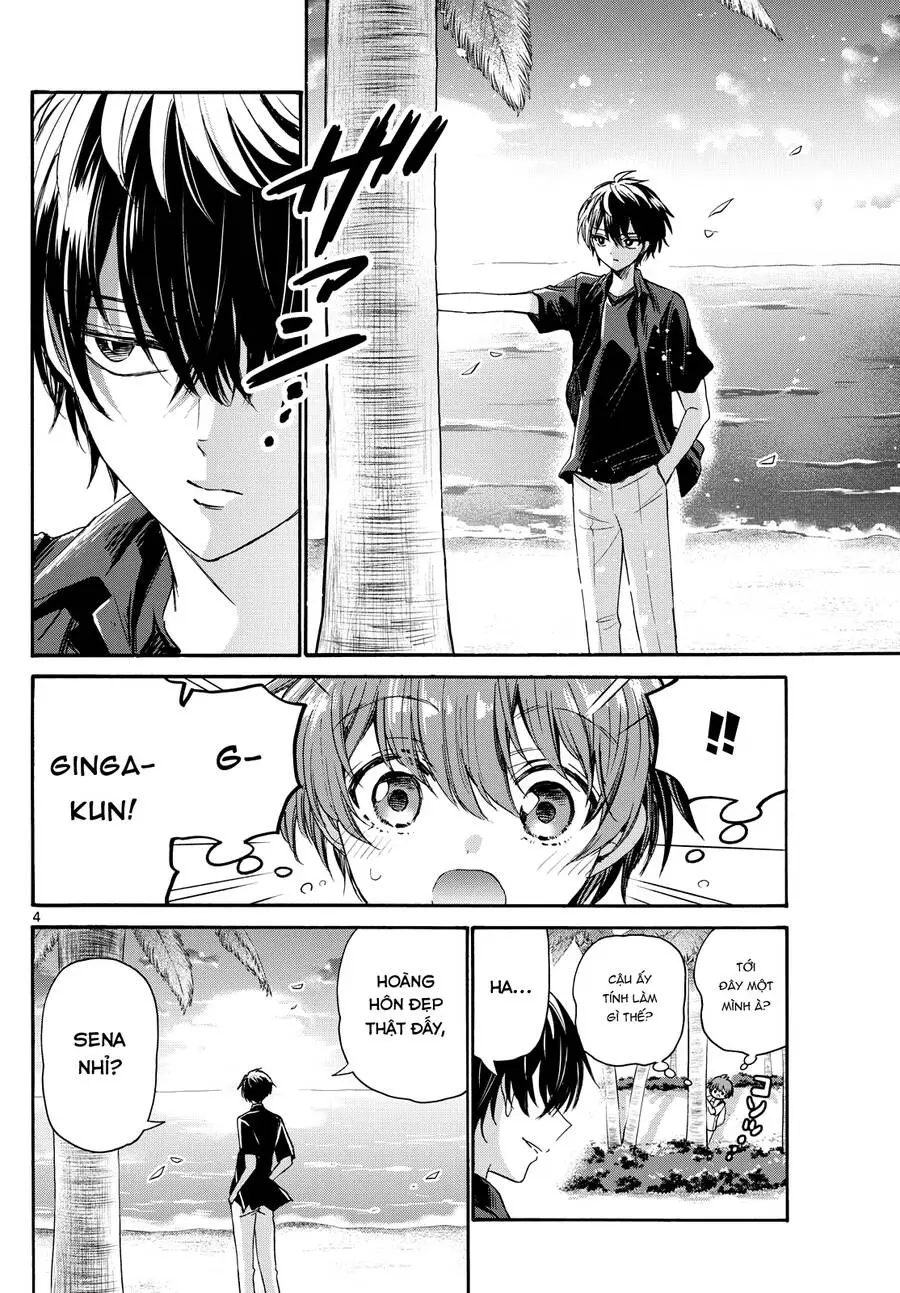 Chapter 87