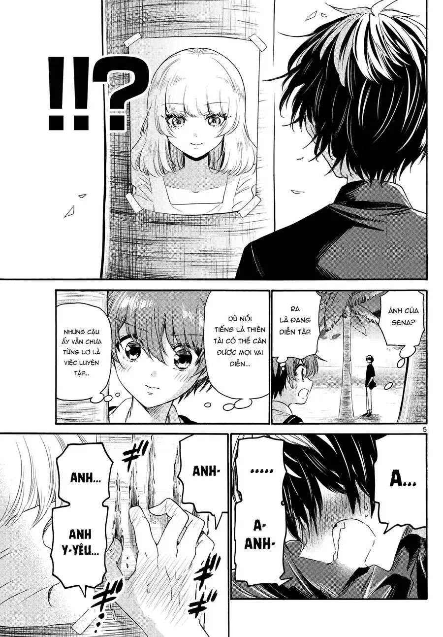 Chapter 87