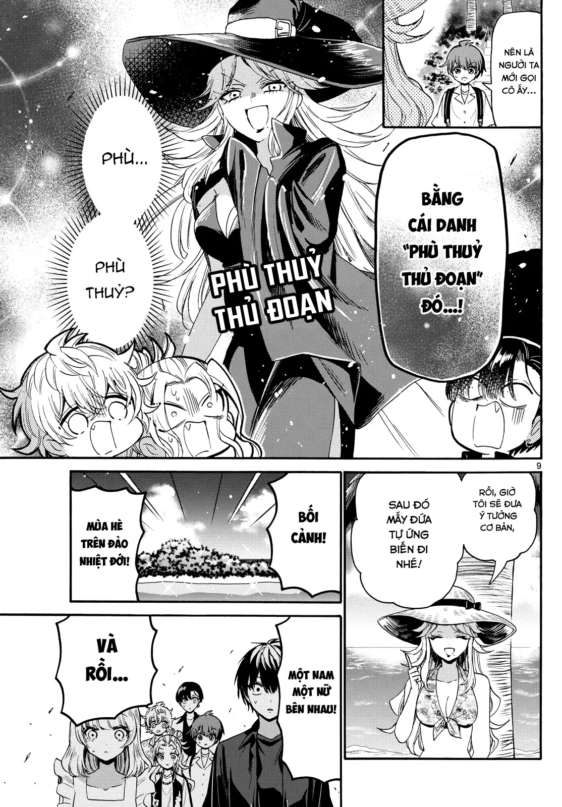 Chapter 85