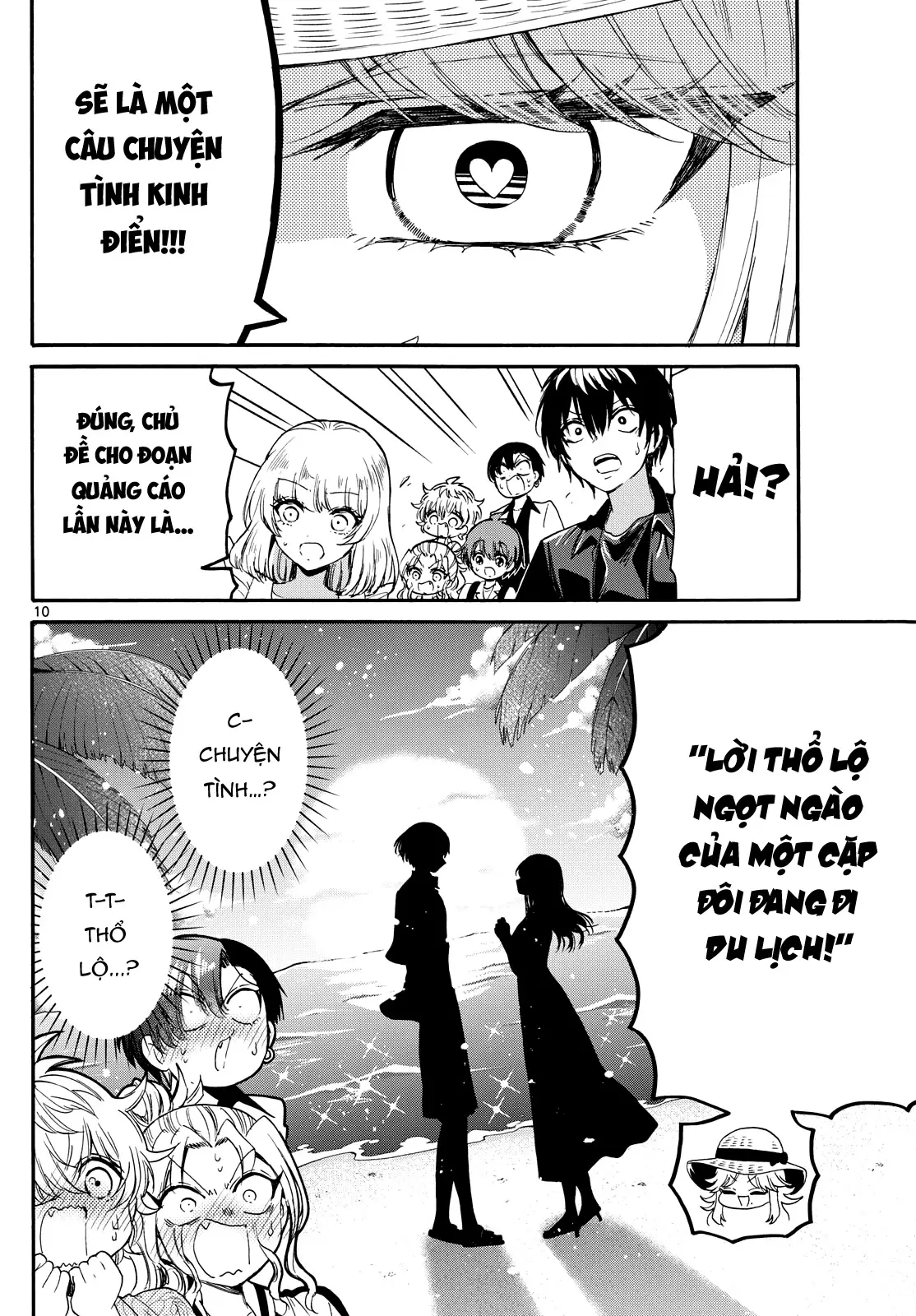 Chapter 85