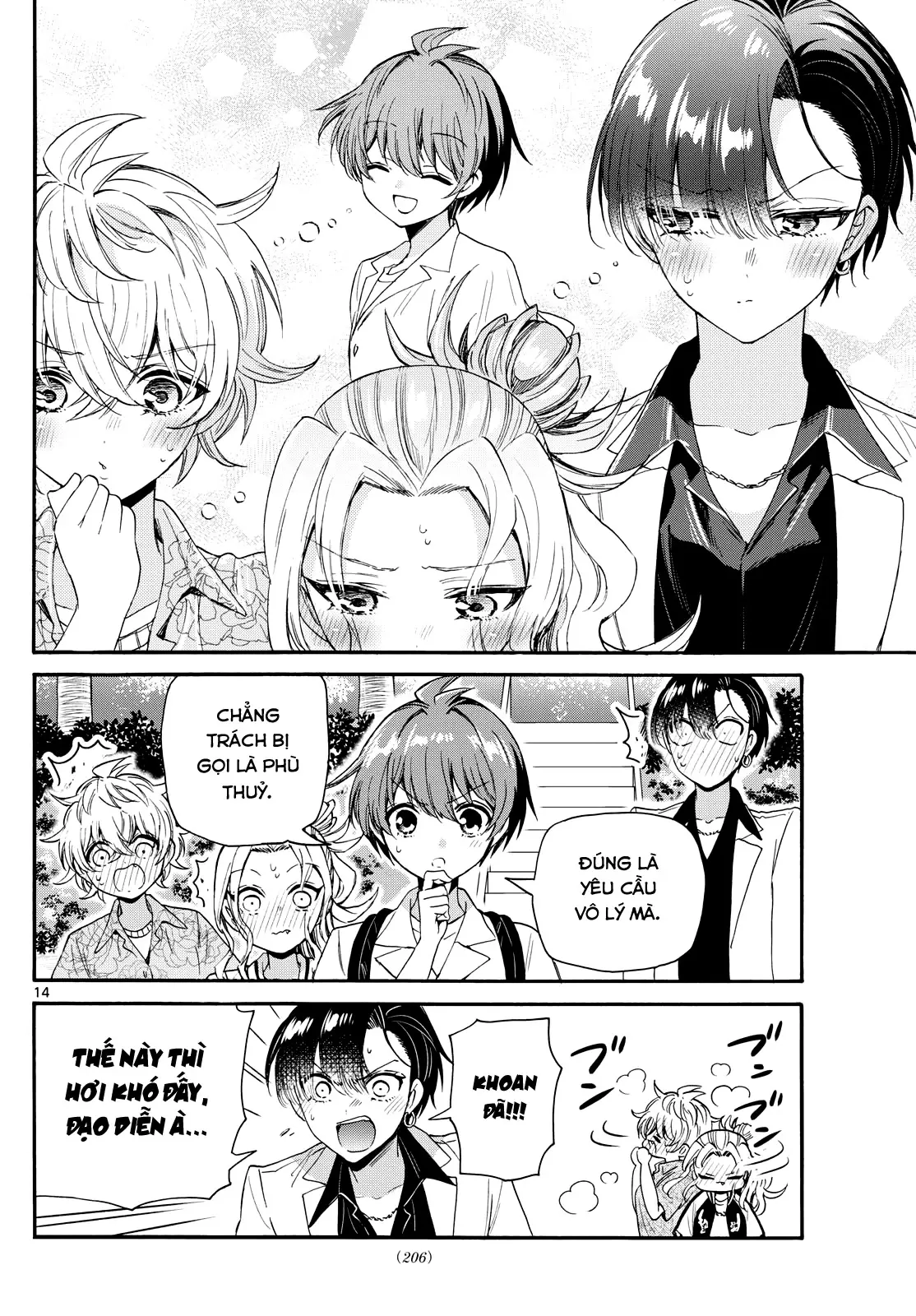 Chapter 85