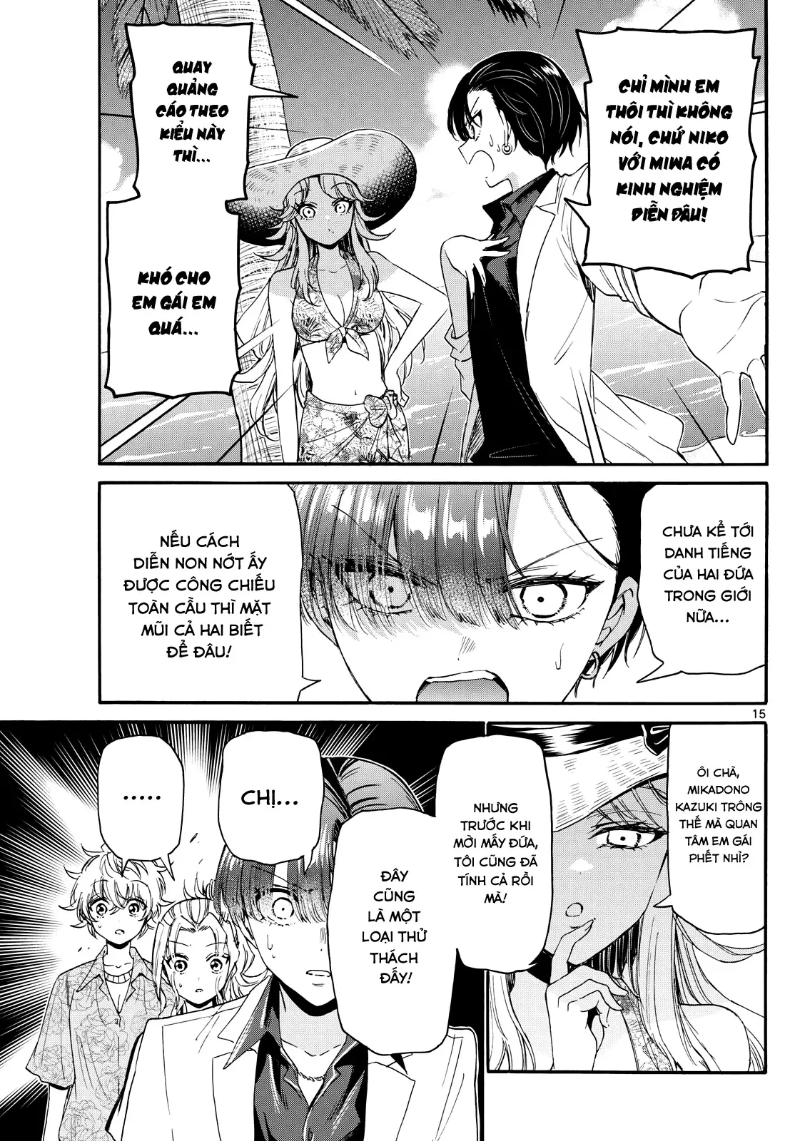 Chapter 85