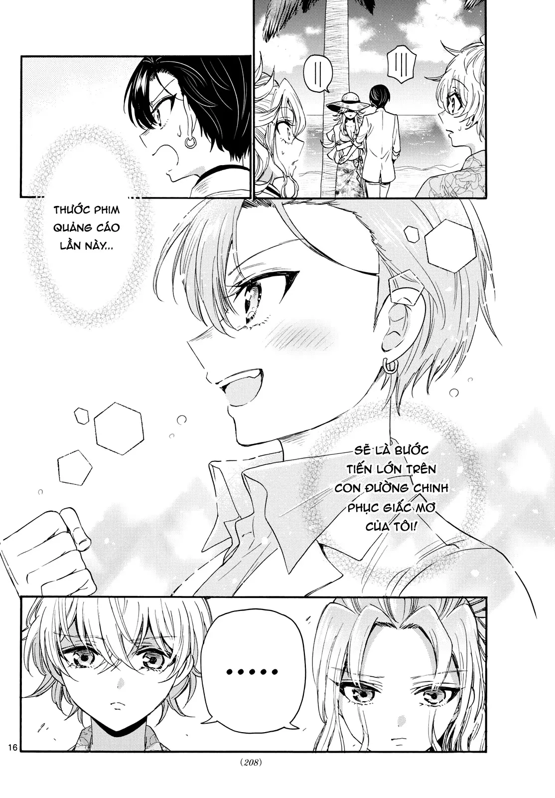 Chapter 85
