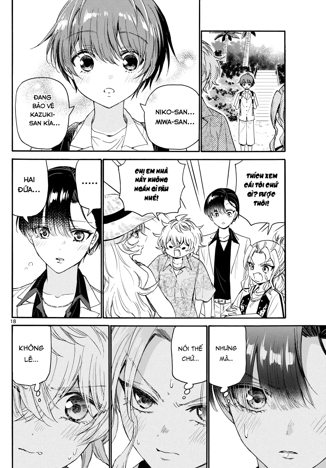 Chapter 85