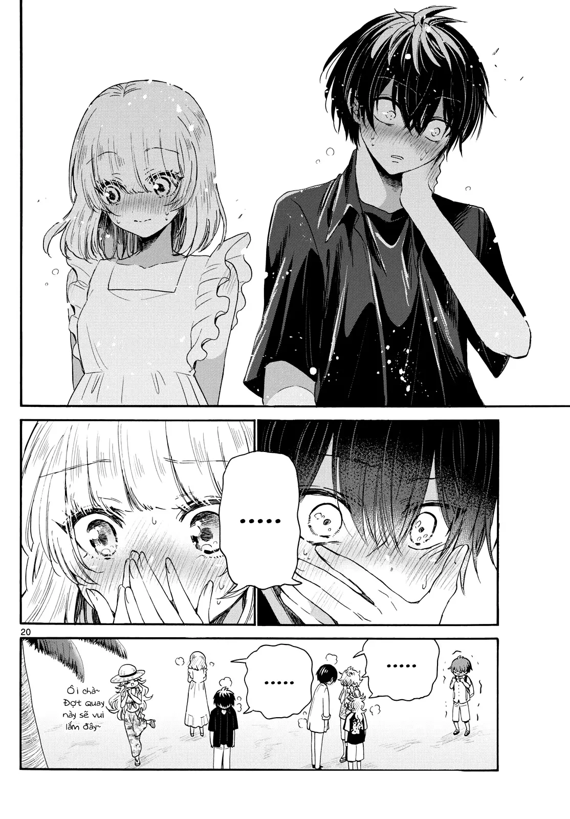 Chapter 85