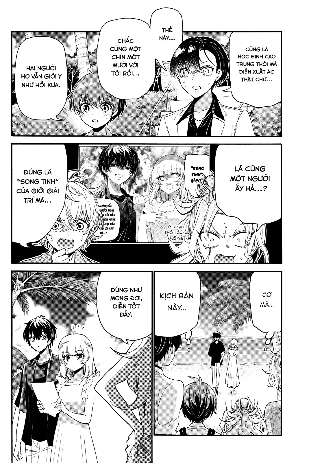 Chapter 85