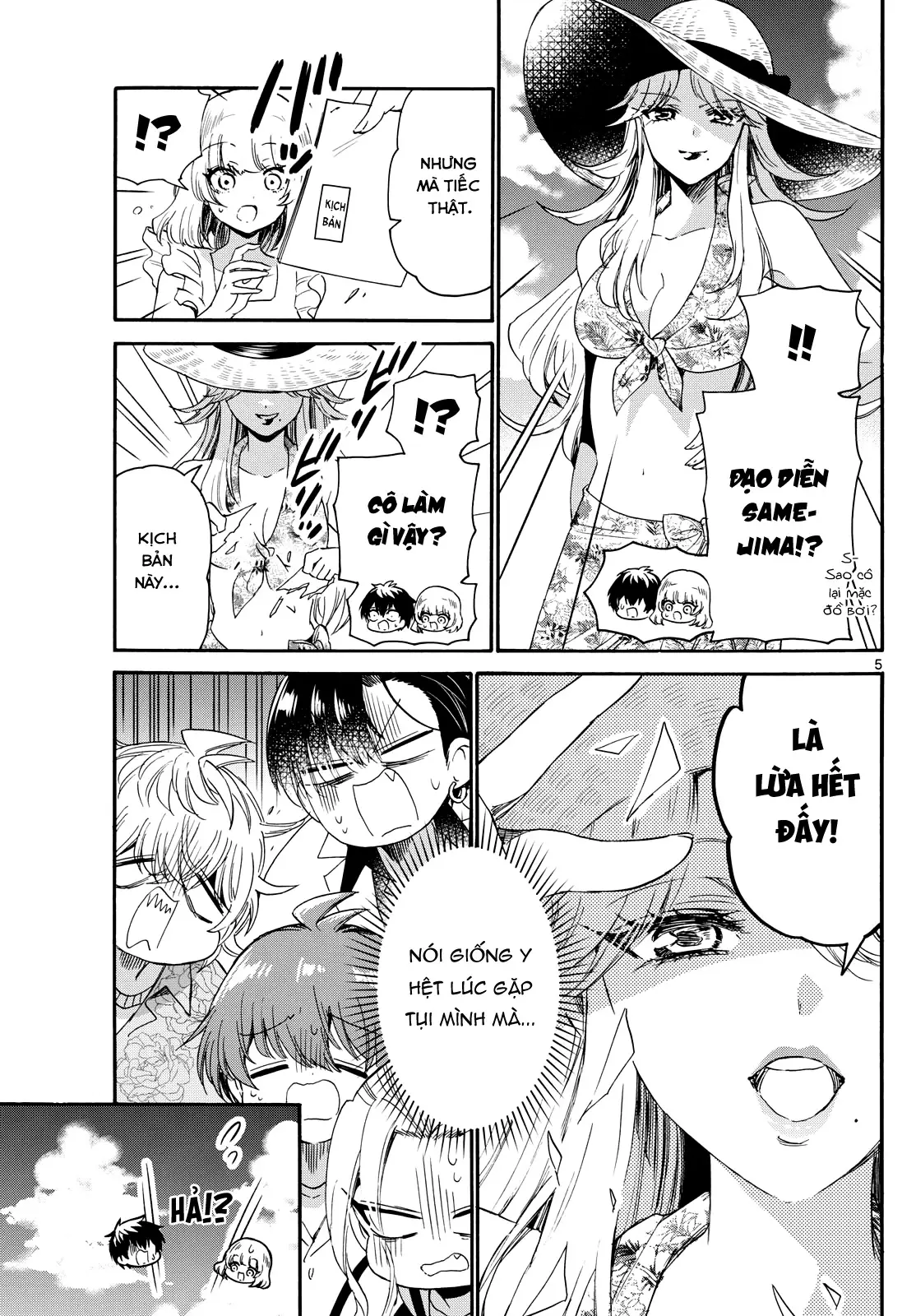 Chapter 85