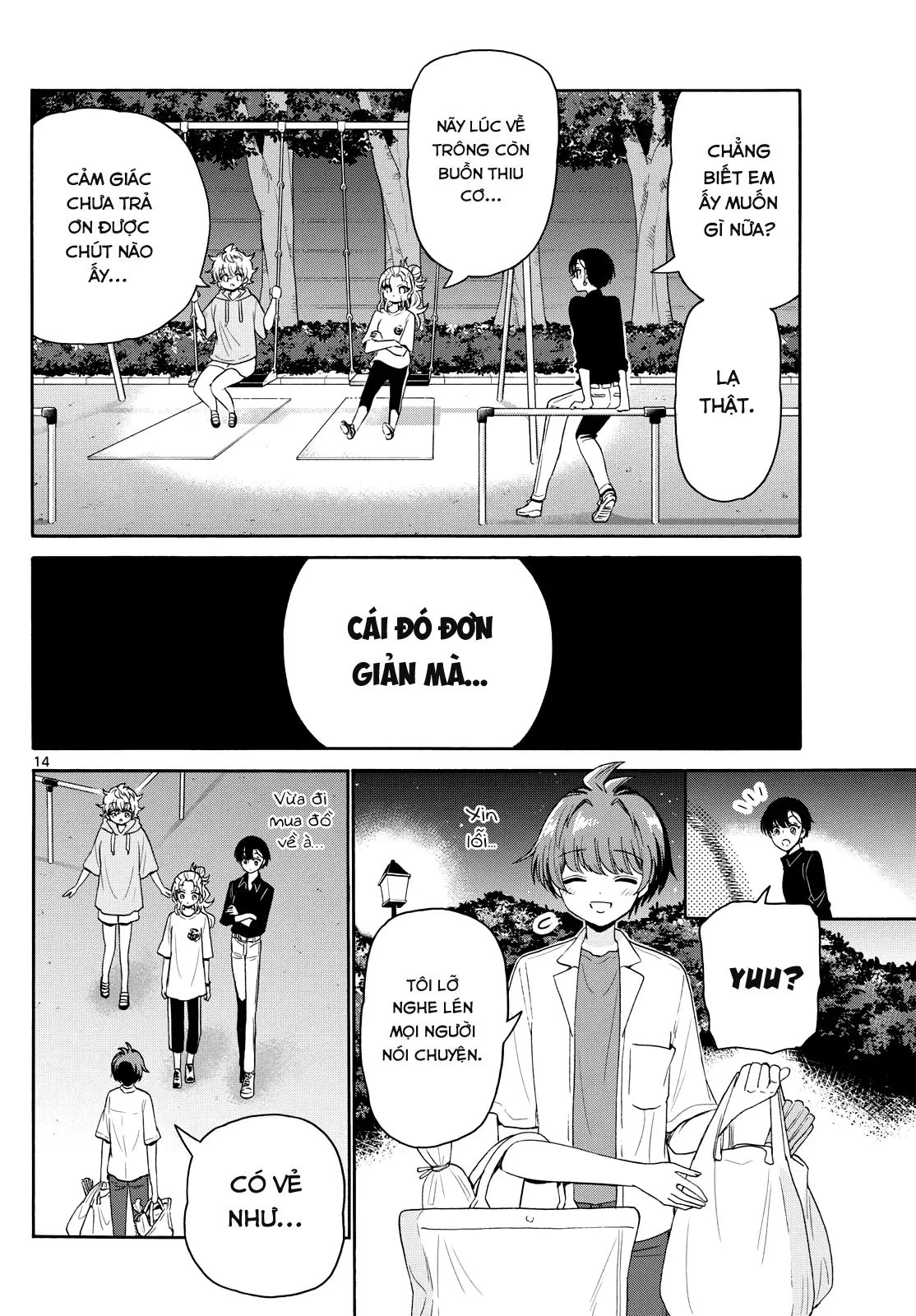 Chapter 81