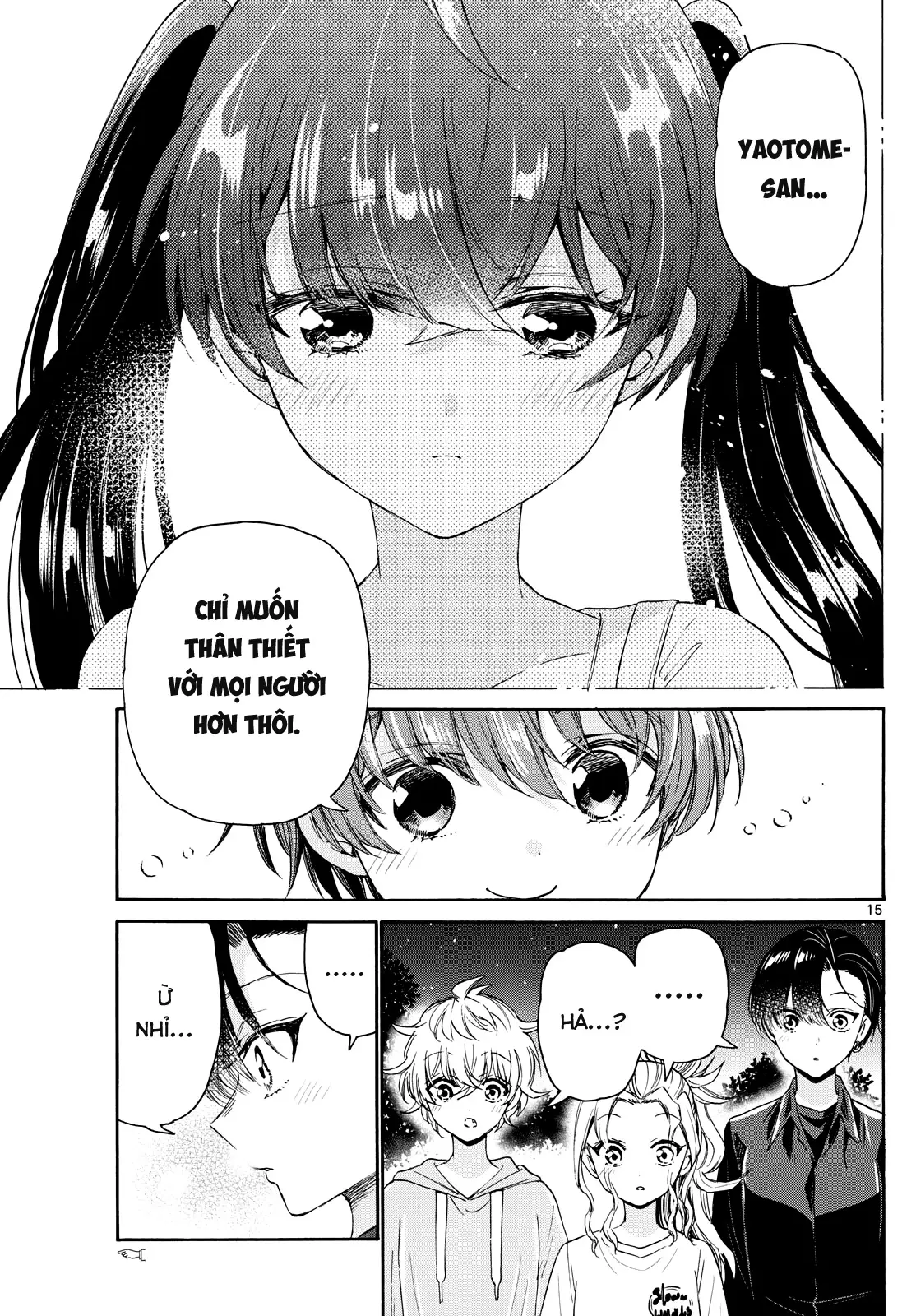 Chapter 81