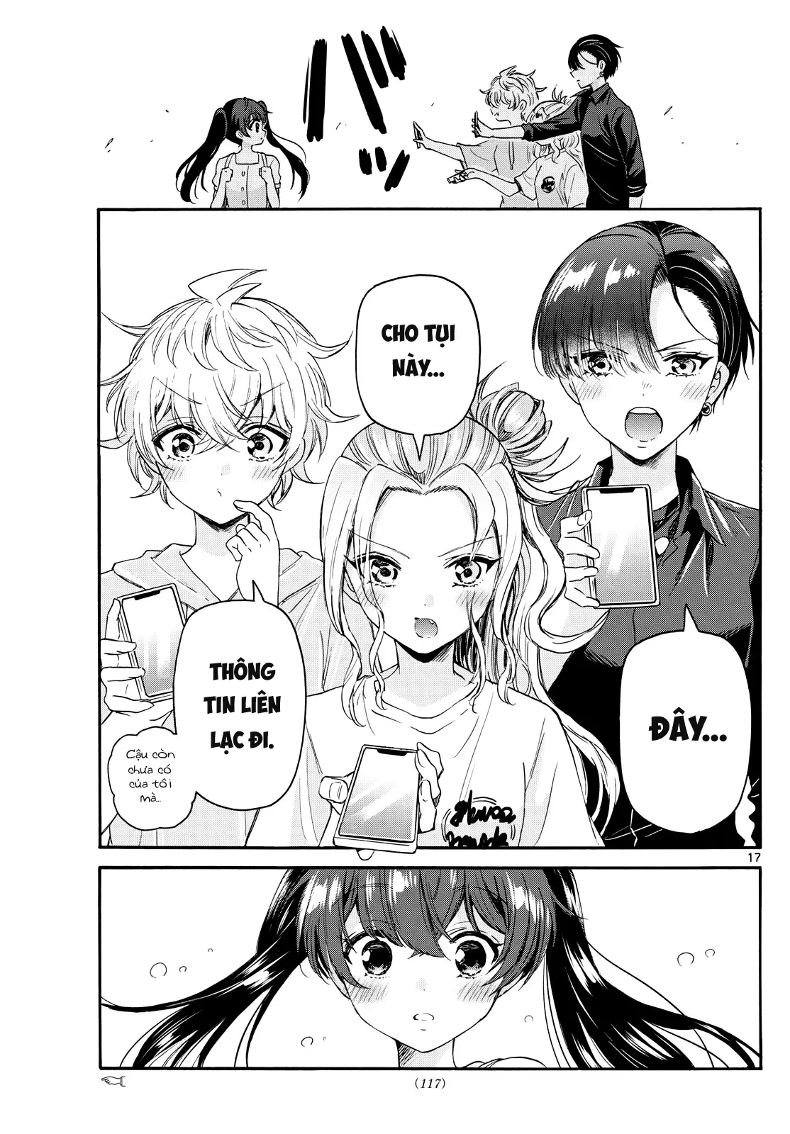 Chapter 81